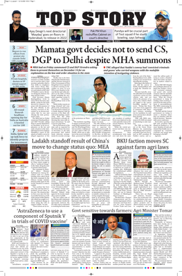 Mamata Govt Decides Not to Send CS, DGP to Delhi Despite MHA Summons