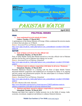 Pakistan Watch No