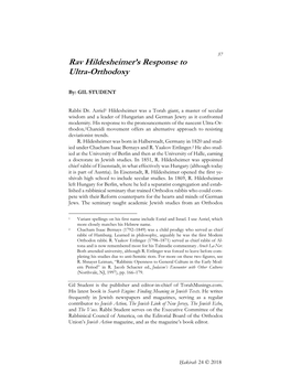 Rav Hildesheimer's Response to Ultra-Orthodoxy