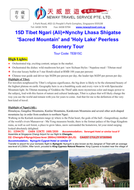 15D Tibet Ngari (Ali)+Nynchy Lhasa Shigatse