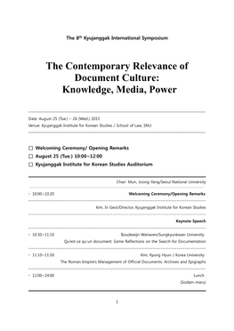 The Contemporary Relevance of Document Culture: Knowledge, Media, Power