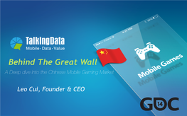 Behind the Great Wall a Deep Dive Into the Chinese Mobile Gaming Market