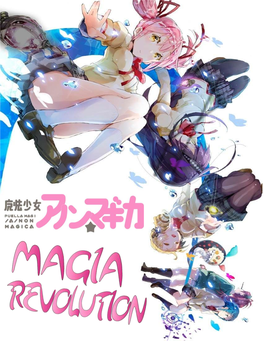 Magical Girl Anime Called Puella Magi Madoka Magica, of Which I Happened to Be a Fan Of