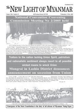 Mongrai in Lashio District Denounces Announcement on Secession from Union