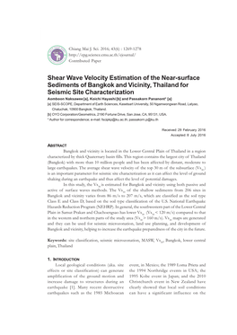 Shear Wave Velocity Estimation of the Near-Surface Sediments Of