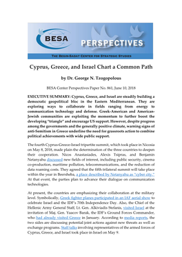 Cyprus, Greece, and Israel Chart a Common Path