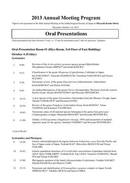 2013 Annual Meeting Program Oral Presentations