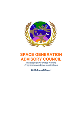 2008 Space Generation Congress