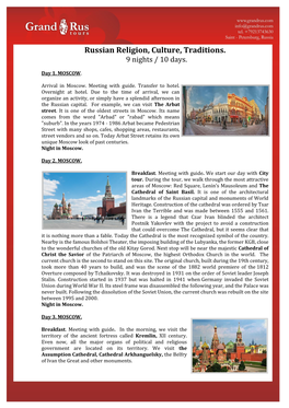 Russian Religion, Culture, Traditions. 9 Nights / 10 Days