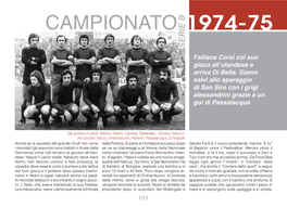 1974-75 Serie B