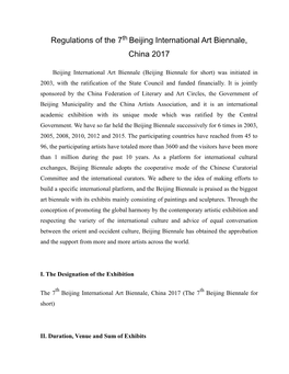 Regulations of the 7Th Beijing International Art Biennale, China 2017