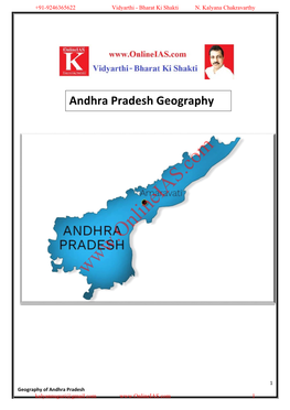 Andhra Pradesh Geography