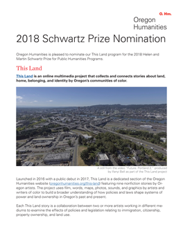 2018 Schwartz Prize Nomination