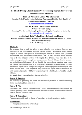 The Effect of Using Chenille Yarns Produced from Polyester Microfiber on Upholstery Fabrics Properties Prof