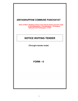 Ariyankuppam Commune Panchayat