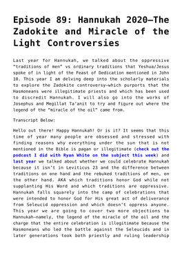 Hannukah 2020—The Zadokite and Miracle of the Light Controversies