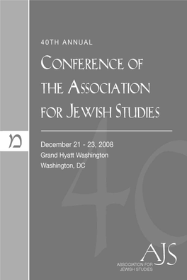 Association for Jewish Studies