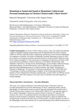 Homeland As Sound and Sound As Homeland: Cultural and Personal Soundscapes in Christos Christovasilis’S Short Stories1