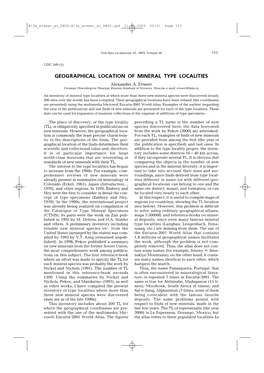 GEOGRAPHICAL LOCATION of MINERAL TYPE LOCALITIES Alexander A