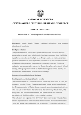 National Inventory of Intangible Cultural Heritage of Greece