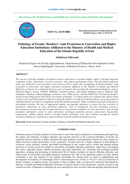 Pathology of Faculty Members' Rank Promotion in Universities And