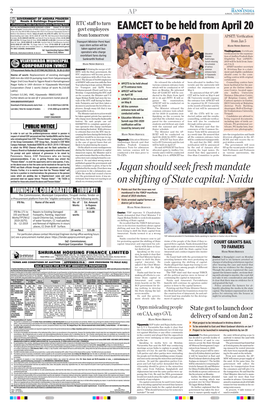 Jagan Should Seek Fresh Mandate on Shifting of State Capital: Naidu