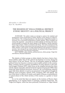 The Regions of Volga Federal District: Ethnic Identity As a Political Project