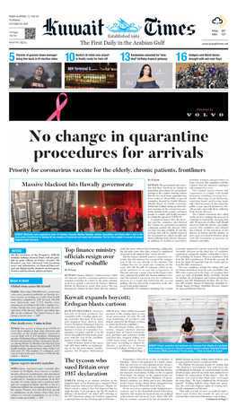 No Change in Quarantine Procedures for Arrivals