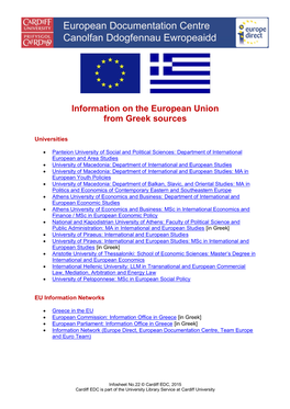 Information on the European Union from Greek Sources