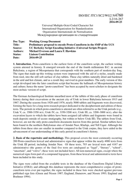 Proto-Cuneiform in the SMP of the UCS Source: UC Berkeley Script Encoding Initiative (Universal Scripts Project) Authors: Michael Everson and Laura F