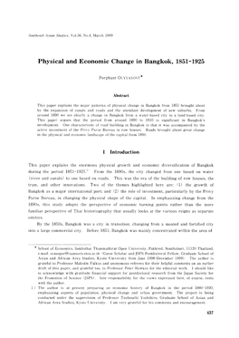 Physical and Economic Change in Bangkok, 1851-1925