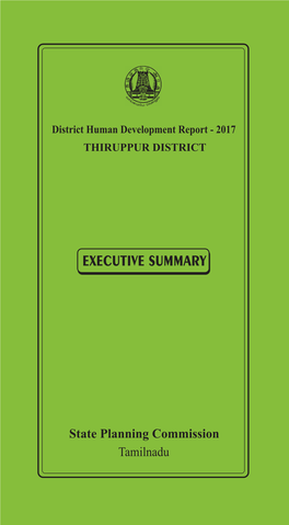 Tiruppur Is Located at 11°062 273 N 77°202 233 E / 11.1075°N 77.3398°E Geographical Area of Tiruppur District Is 5186.34 Square Kilometers