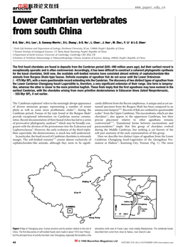 Lower Cambrian Vertebrates from South China