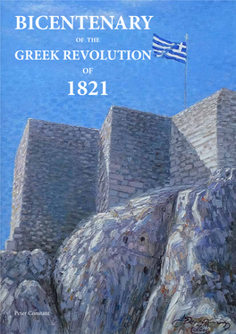 Bicentenary of the Greek Revolution of 1821