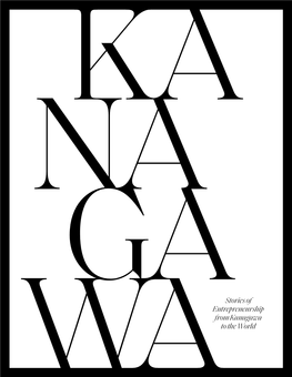 Stories of Entrepreneurship from Kanagawa to the World