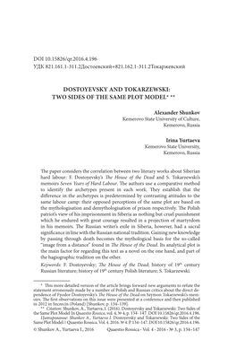 Dostoyevsky and Tokarzewski: Two Sides of the Same Plot Model* **