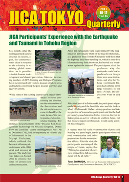 JICA Participants' Experience with the Earthquake and Tsunami in Tohoku