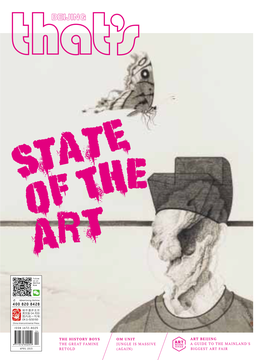 ART BEIJING a Guide to the Mainland's Biggest Art Fair 400 820