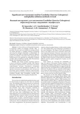 Significant New Taxonomic Tool for Carabidae (Insecta: Coleoptera): Endophallus Inflation Methods Revised Color Plate 3