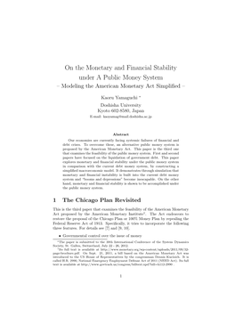 On the Monetary and Financial Stability Under a Public Money System – Modeling the American Monetary Act Simpliﬁed –