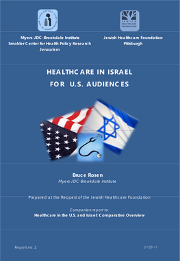 Healthcare in Israel for U.S. Audiences