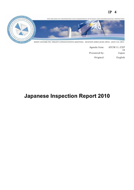 Japanese Inspection Report 2010 IP 4