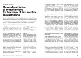 The Specifics of Lighting of Restoration Objects (On the Example of Stave and Stone Church Structures)