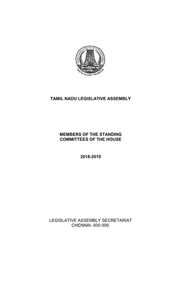 Committee on Government Assurances