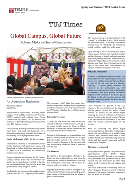 Global Campus, Global Future