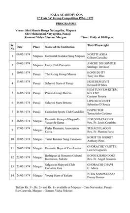 KALA ACADEMY GOA 1St Tiatr 'A' Group Competition 1974