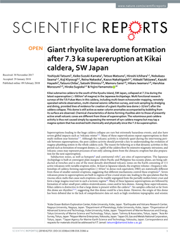 Giant Rhyolite Lava Dome Formation After 7.3 Ka Supereruption at Kikai