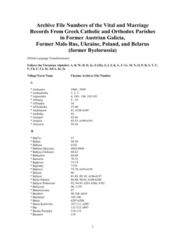 Archive File Numbers of the Vital and Marriage Records from Greek