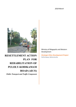 Resettlement Action Plan