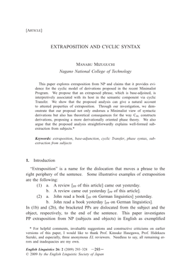 Extraposition and Cyclic Syntax